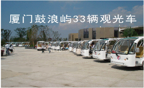&#36125;&#21338;&#38598;&#22242;&#23448;&#32593;&#40;&#20013;&#22269;&#41;&#23448;&#26041;&#32593;&#31449;